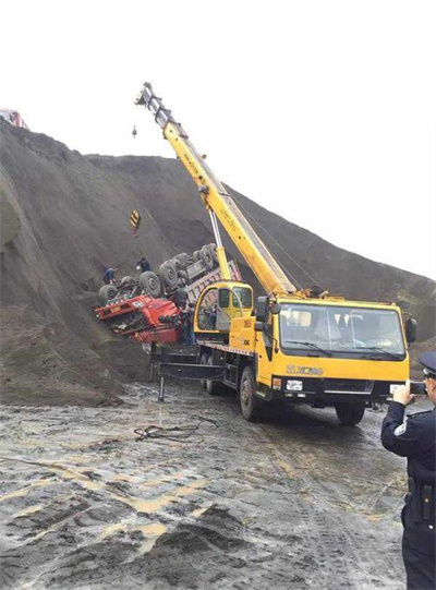 点军区上犹道路救援